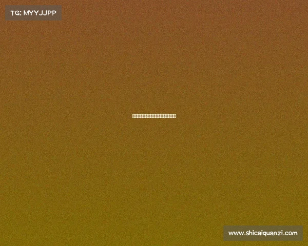 重庆体育赛事计划—重庆体育竞赛中心