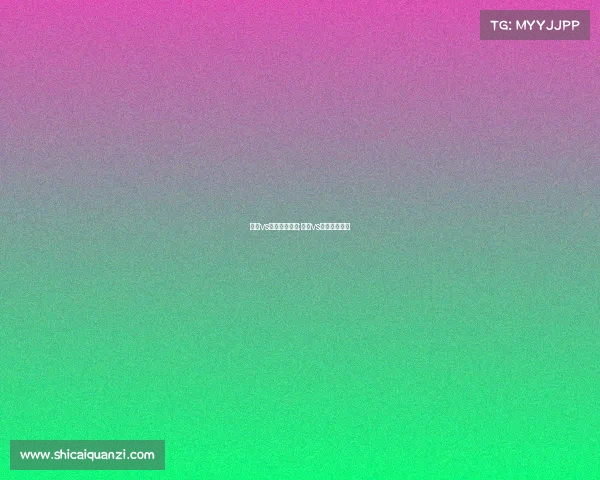 狂热vs梦想赛事分析;狂热vs自由比赛结果